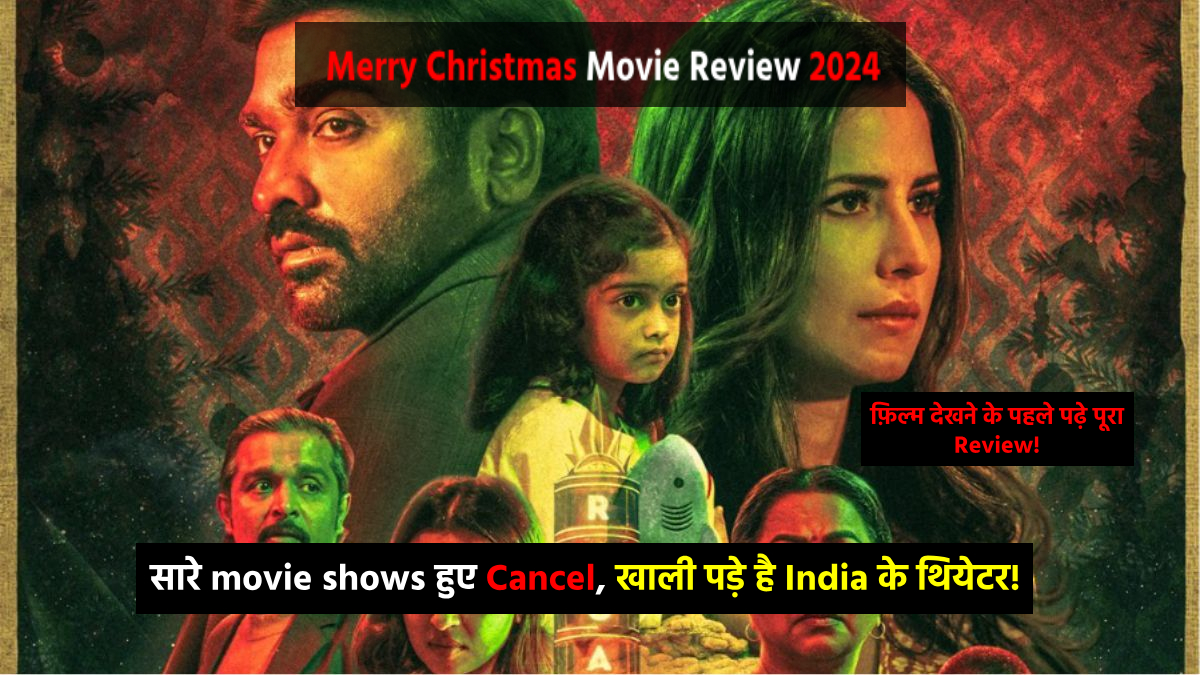 Merry Christmas Movie Review 2024
