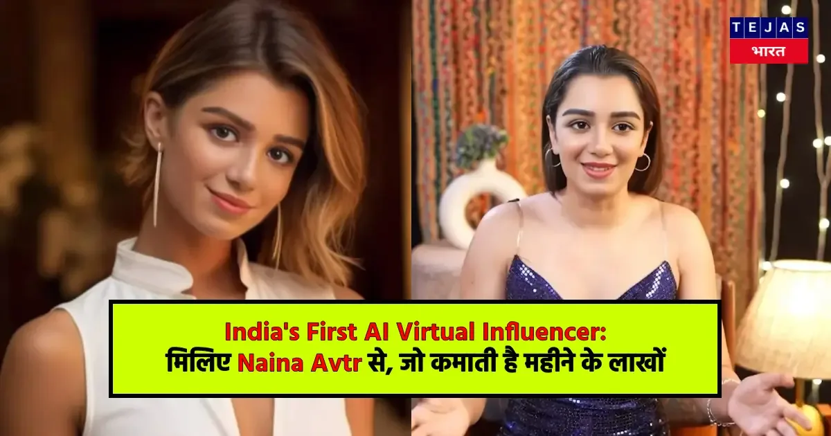 India's First AI Virtual Influencer