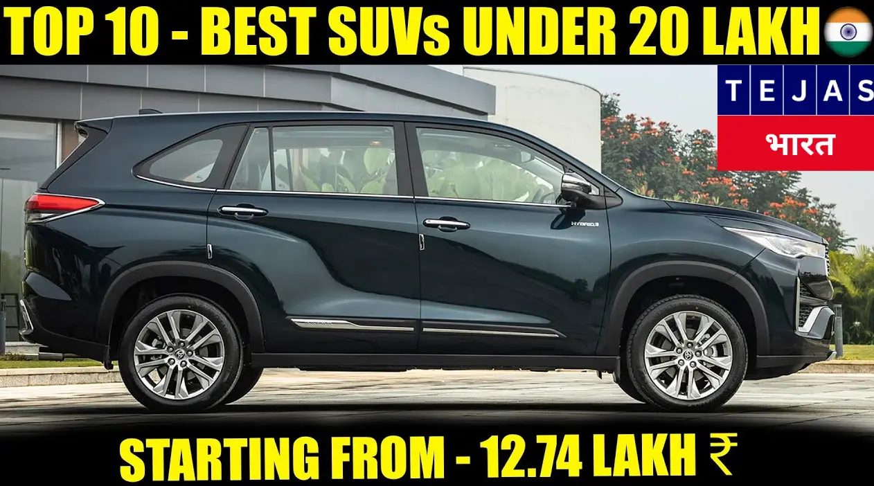 best suv in india under 20 lakhs