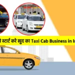 Taxi Cab Business in India